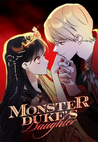 Monster Duke's Daughter