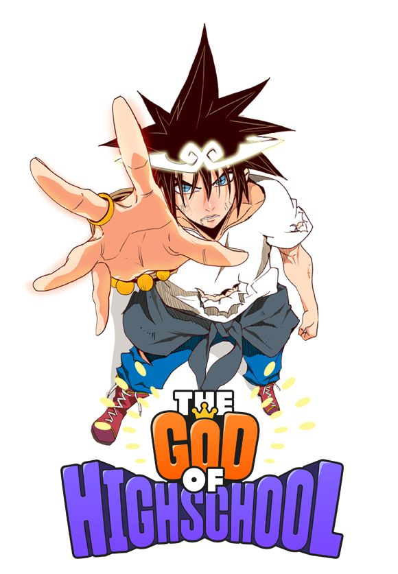 The God of High School