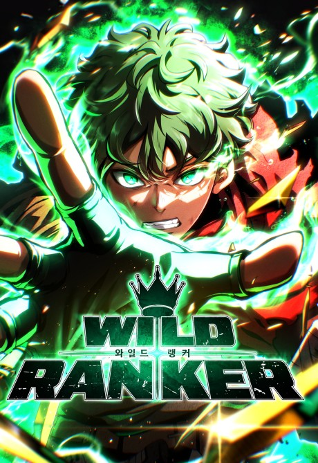 Wild Ranker
